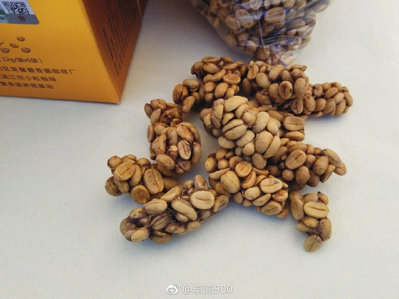 去云南适合买什么茶,云南最有名的咖啡在哪里