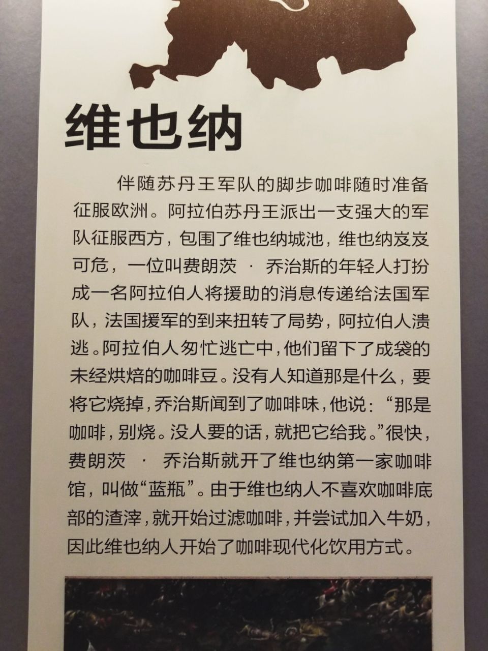 去云南适合买什么茶,云南最有名的咖啡在哪里