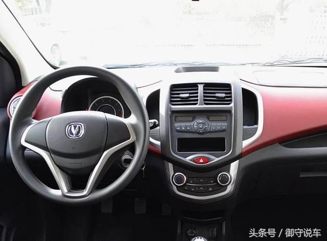 长安奔奔颜值咋样,长安奔奔为什么被称为神车