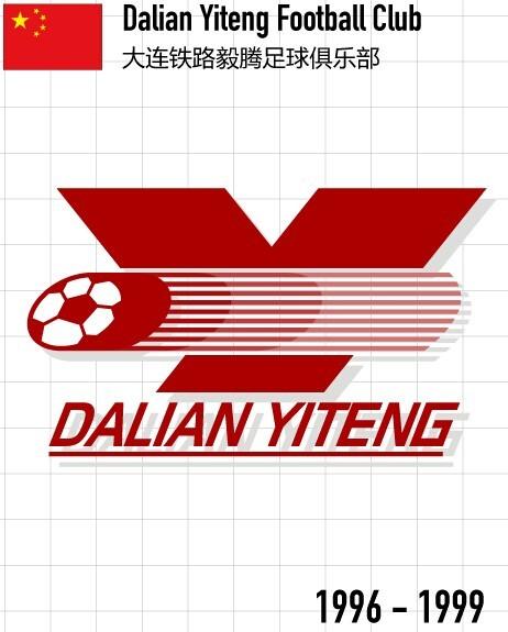 中甲内蒙古对浙江毅腾,中甲大胜毅腾