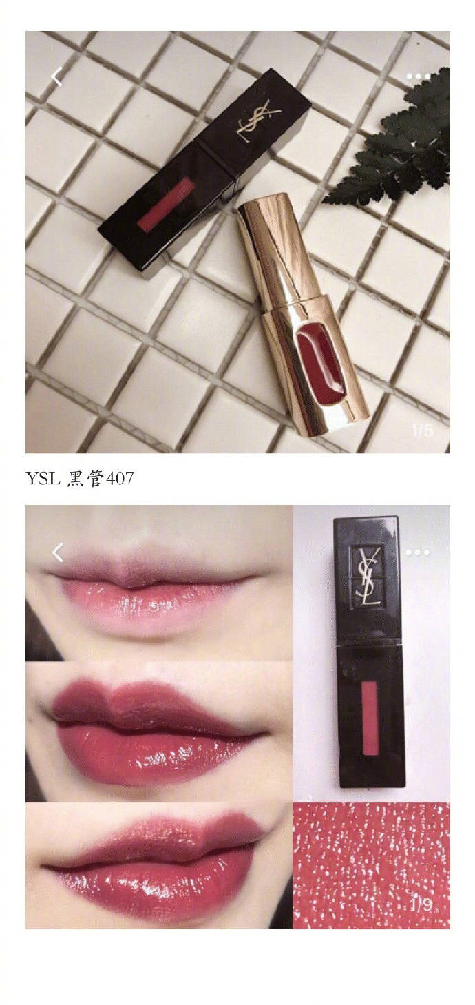 各大牌子口红经典色号,各大口红品牌经典色