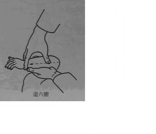 周尔晋推拿视频,周尔晋小儿推拿法视频讲解大全集