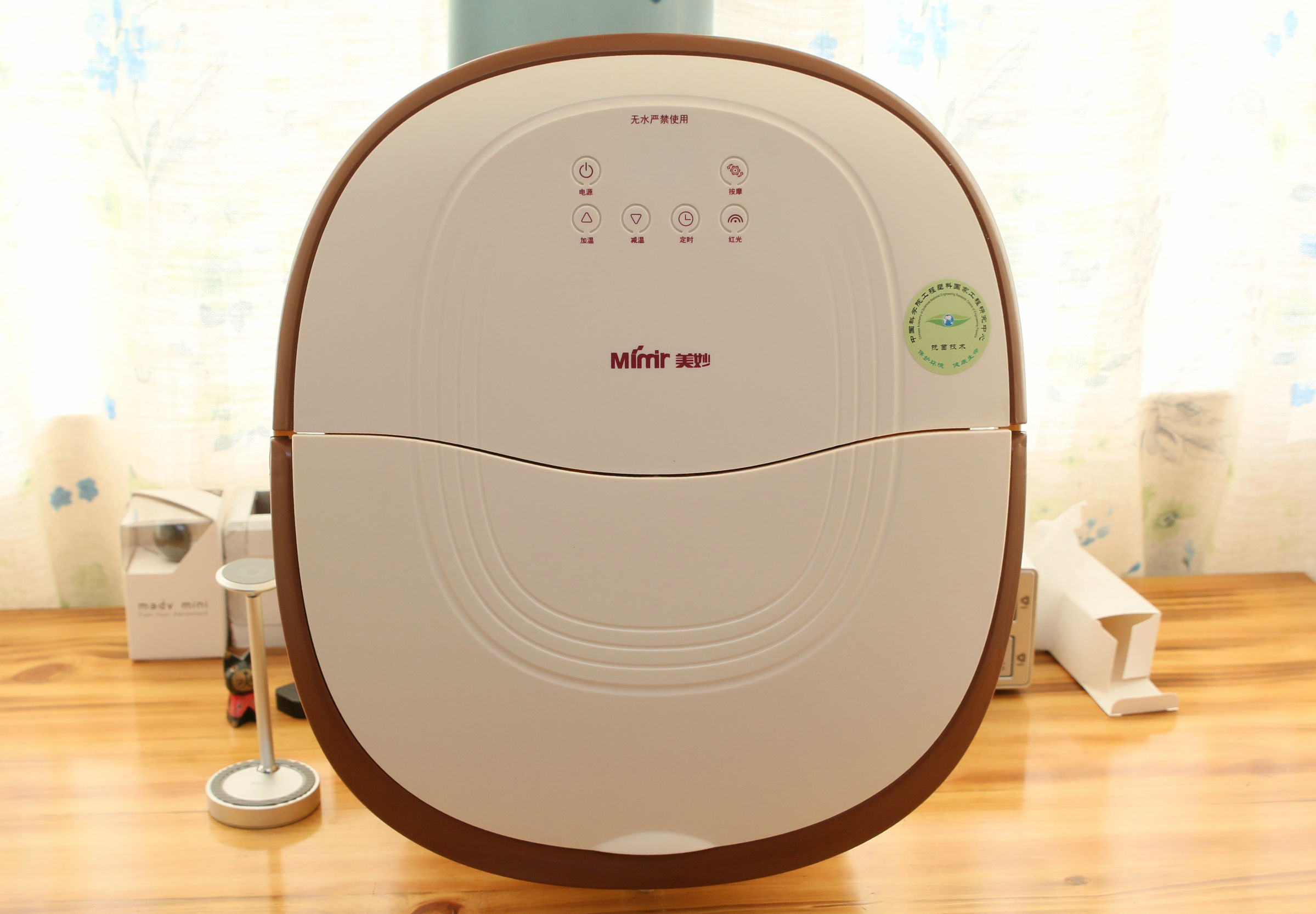 健康始于足下,美妙足浴按摩器用法