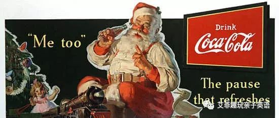 庆祝圣诞节还要被罚款?!你不知道的圣诞节历史