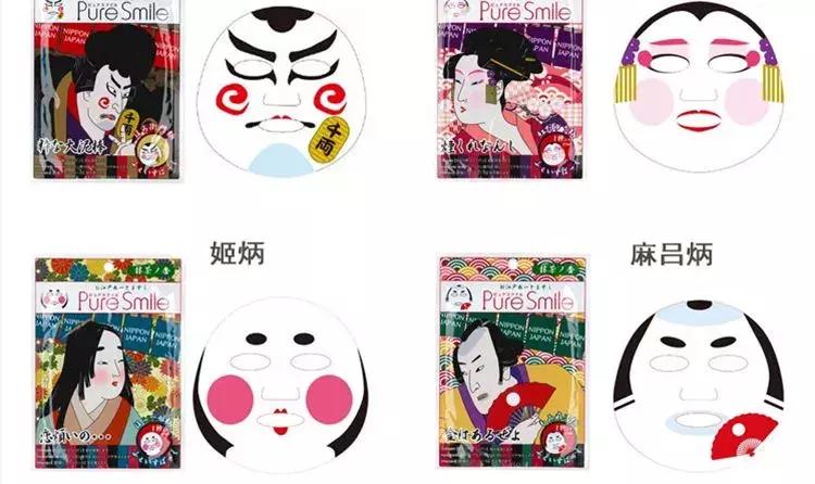 被博主种草平价好用面膜,日本面膜平价好用的