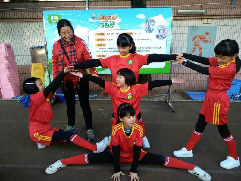 海珠区小学学校艺术节,客村小学戏剧节