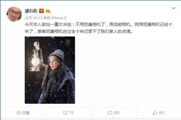 佳能和尼康微单哪个拍人像好,人像选佳能还是尼康