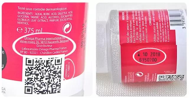 大牌化妆品瑕疵品清仓真假,大牌假货化妆品从哪里来