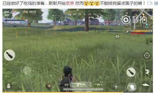 使用ev录屏后的体会,怎样利用ev录屏把人像录进去