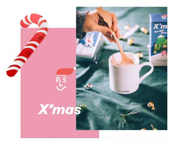 给闺蜜的圣诞节礼物手工,怎么给闺蜜做圣诞节礼物