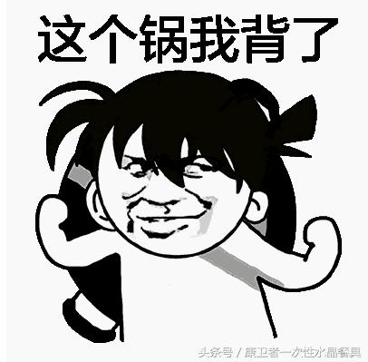 记者曝光餐具清洗,记者暗访餐具清洗厂