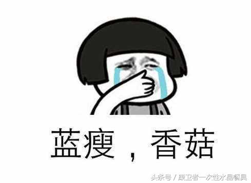 记者曝光餐具清洗,记者暗访餐具清洗厂