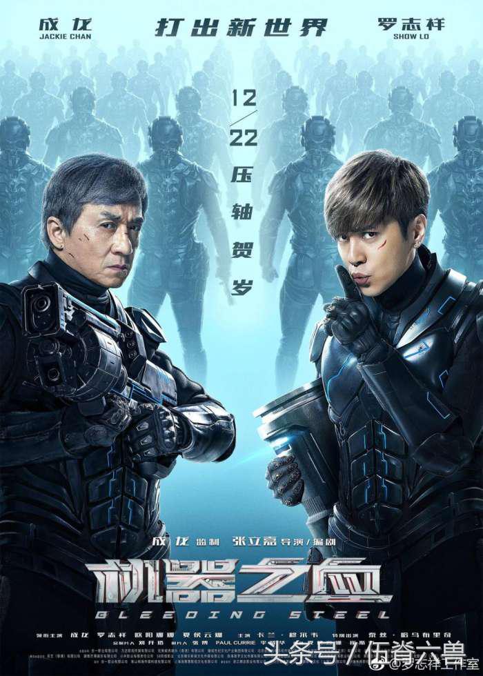 罗志祥被爆新恋情,罗志祥回应女明星绯闻后续