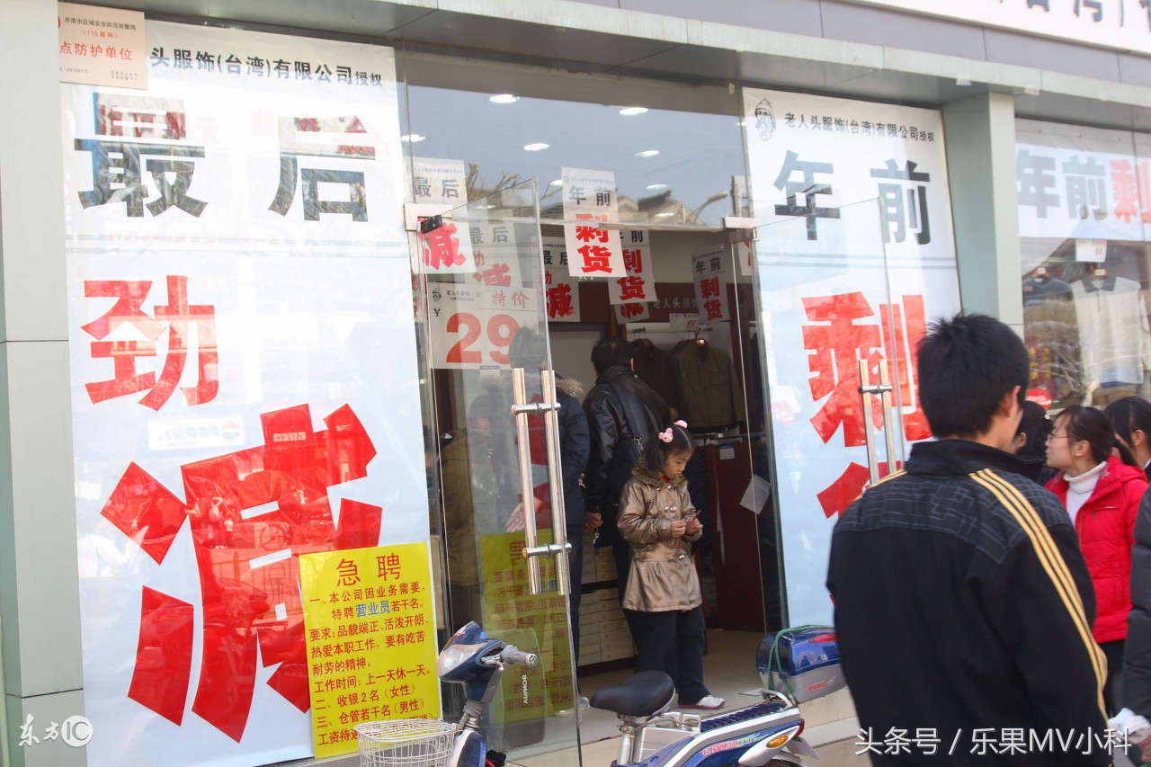 适合新手做的小本创业项目有哪些,最适合新手小本创业的5个好项目