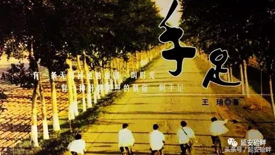 寤跺畨灏忚鍏嶈垂闃呰,寤跺畨灏忚鍏嶈垂闃呰鍏ㄦ枃