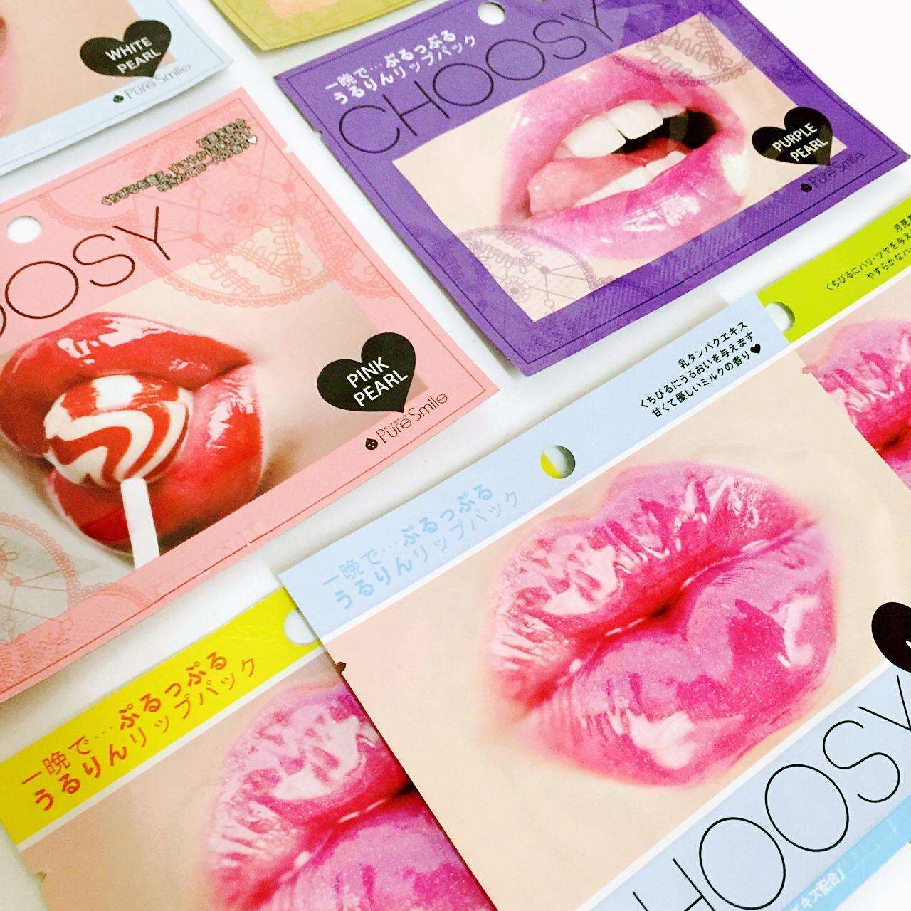 秋冬必备唇膜有哪些,最好用的补水保湿唇膜