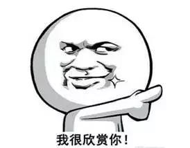 在苏州拥有10套房子还要工作吗,在苏州有一套房子