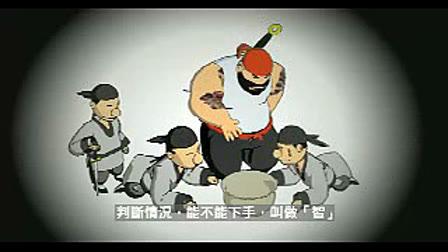 哥哥当圣人，弟弟当强盗，弟弟提升了强盗的格调而被奉为祖师爷