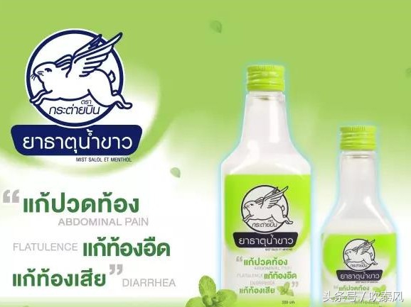 泰国旅游药品必备清单,去泰国旅游带的应急药品