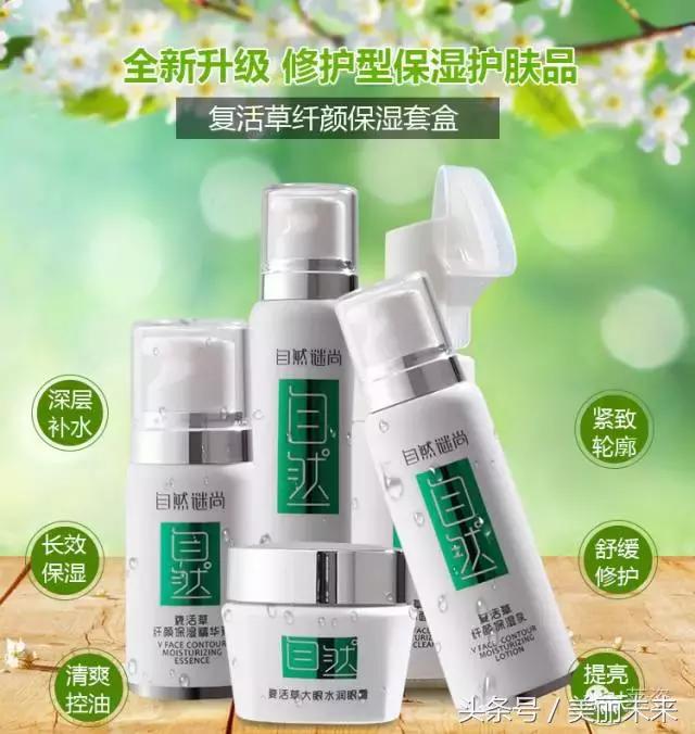 最简单有效的护肤步骤,这才是真正的护肤秘籍