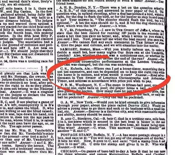 浪琴以前有多高端,浪琴很容易坏吗