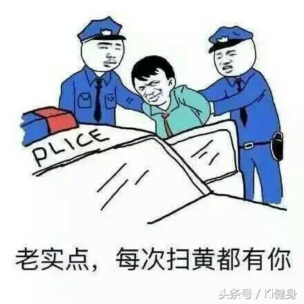 共轭亚油酸cla真的有用吗,cla共轭亚油酸粉能减肥吗
