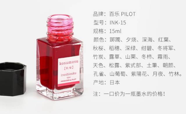 圣诞送口红好吗,圣诞送礼不如送美丽健康