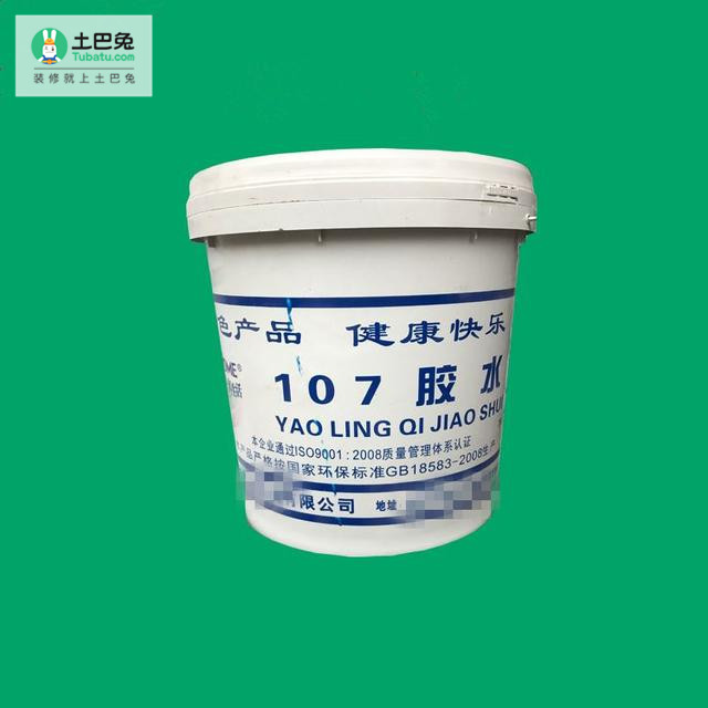 新房装修有味道闻了头疼,新房装修完后有味是什么超标