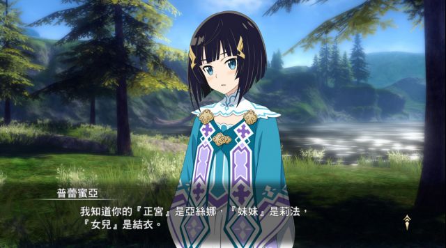 刀剑神域虚空幻界怎么玩,刀剑神域虚空幻界有啥亮点吗