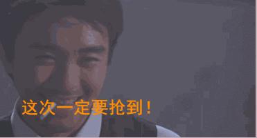 火遍全球无数明星为它打call美图M8s哆啦A梦限量版开售啦