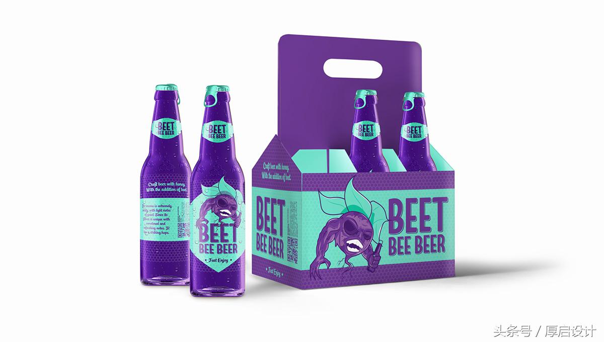 啤酒包装设计精酿啤酒,啤酒易拉罐包装设计