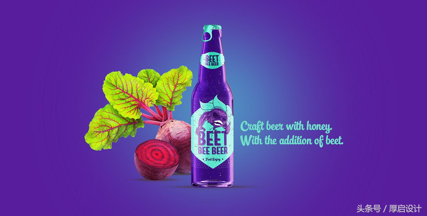 啤酒包装设计精酿啤酒,啤酒易拉罐包装设计