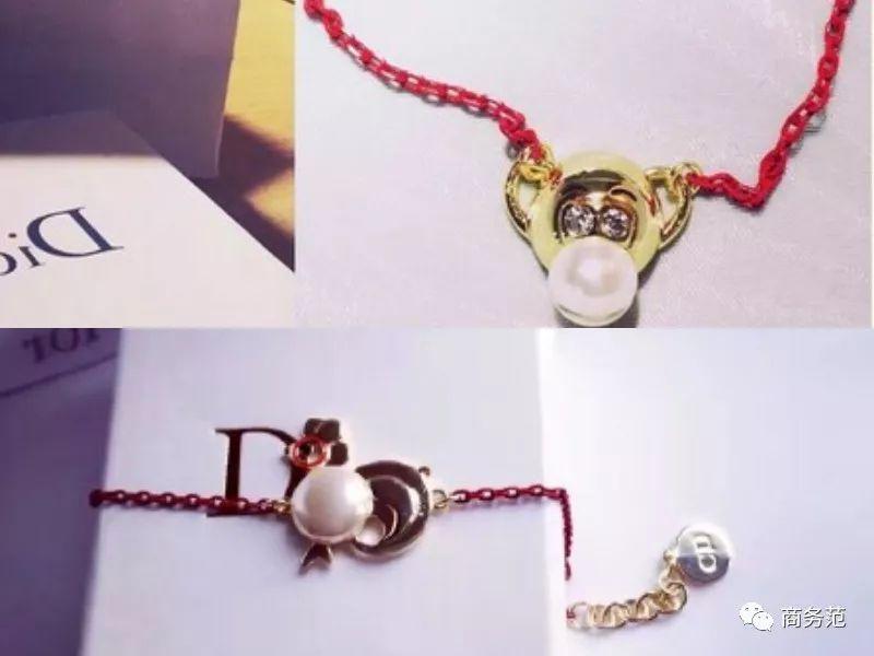 13个大牌出的狗年限定款，总有一个能亮瞎狗眼