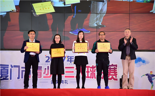 2021三大球比赛厦门,2022厦门三大球篮球联赛