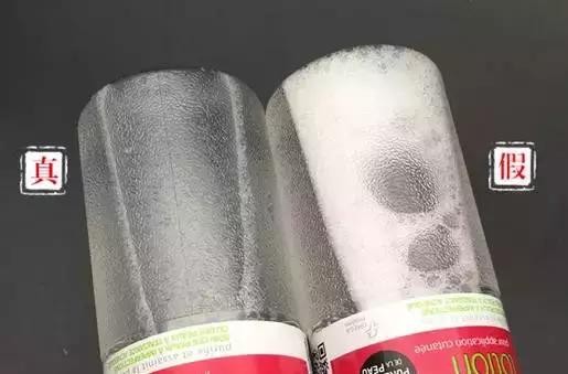 大牌化妆品瑕疵品清仓真假,大牌假货化妆品从哪里来