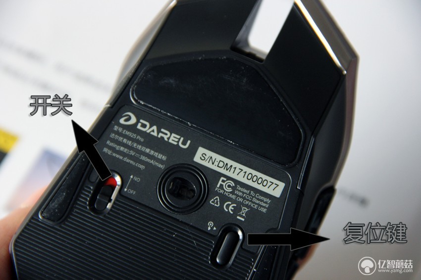 达尔优em925鼠标测评,达尔优925鼠标