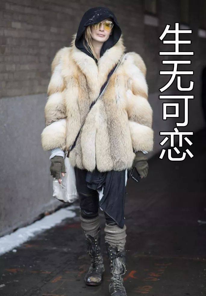 皮草背心马甲搭配保暖,皮马甲怎么穿保暖