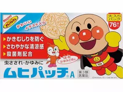 又买空了，日本就是这样被游客攻占的！