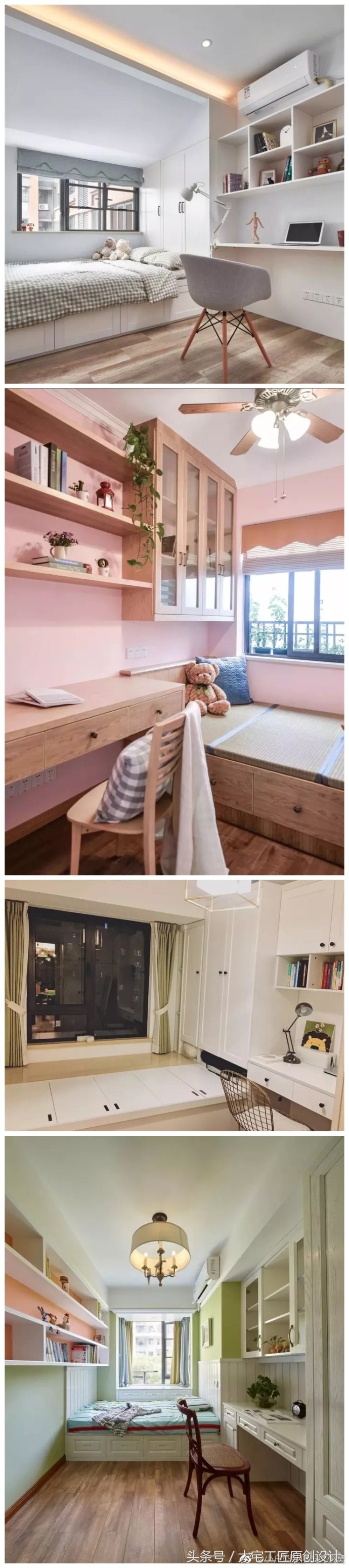 你知道什么是被子吗,榻榻米的10大缺点你知道是哪些吗