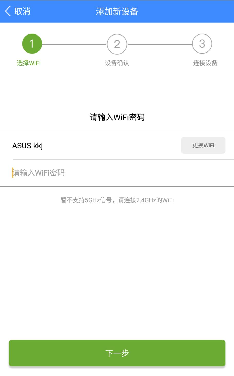 最大新风换气75立方米,大风量新风