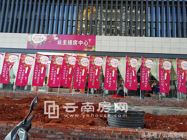 时代之窗楼盘,时代之窗住宅已售罄