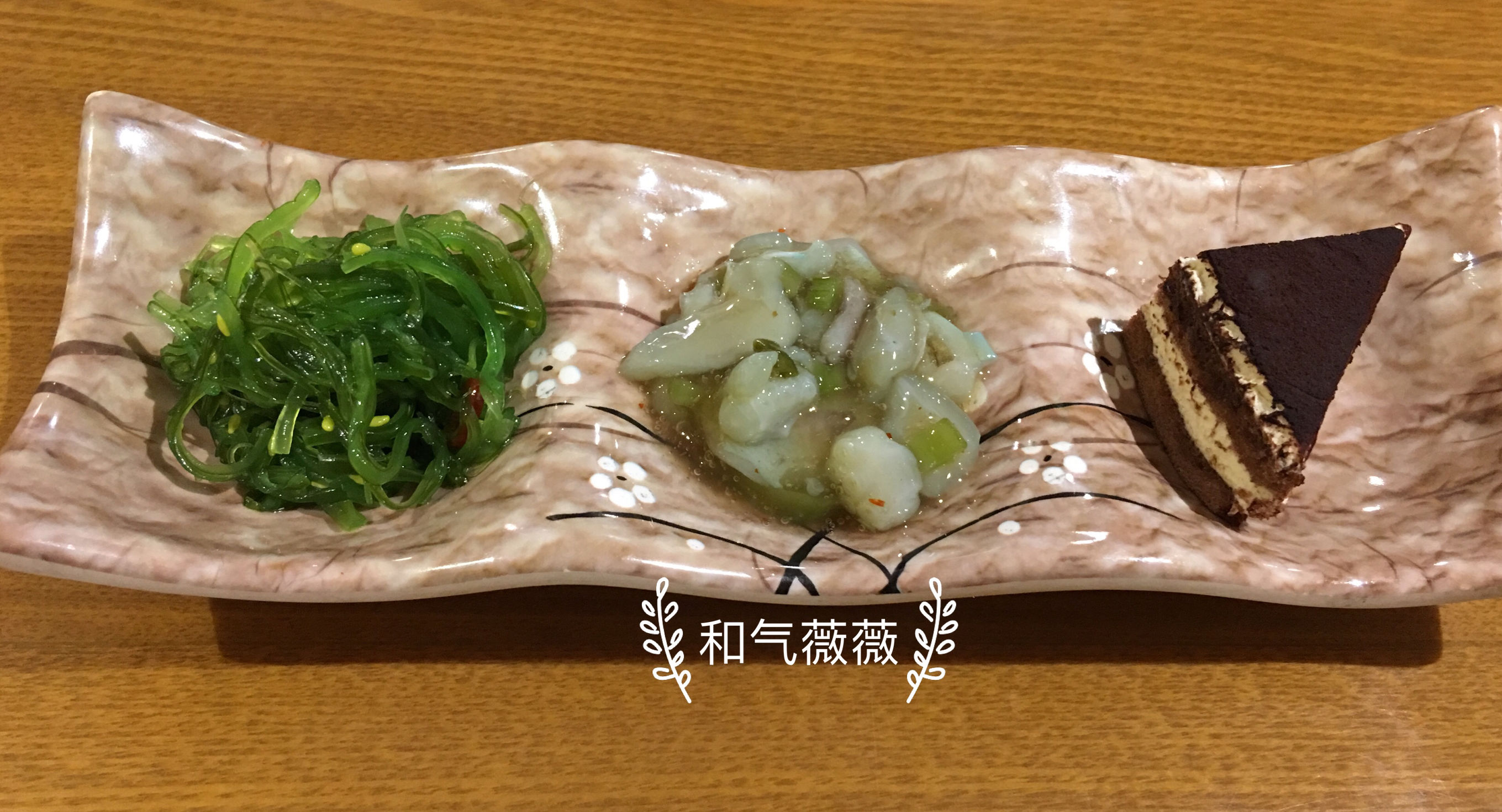 馨刺身~西单大悦城中的一家小店