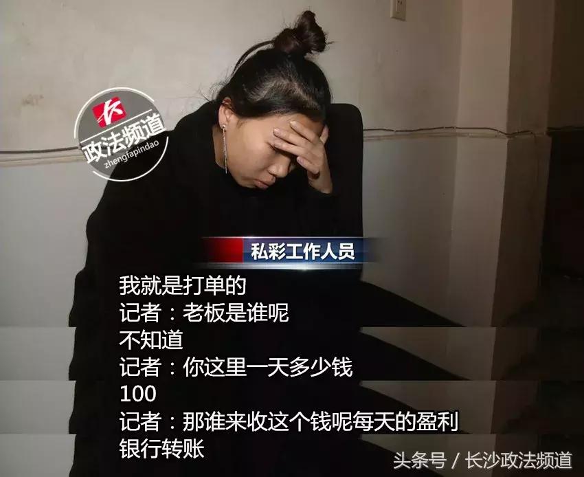 长沙两家娱乐场所被查,长沙二家娱乐会所被查封