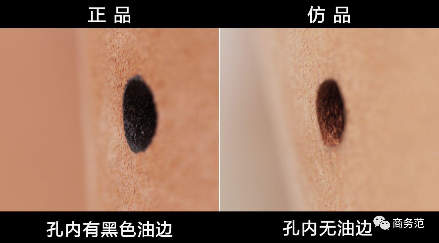 腰带复刻版和正品的区别,gucci腰带辨别真伪