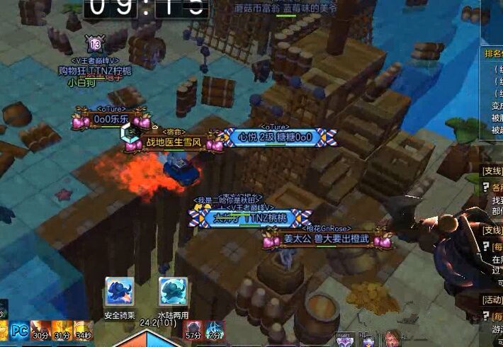 冒险岛2船长攻略,冒险岛2各个副本攻略