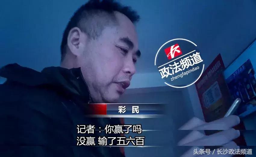 长沙两家娱乐场所被查,长沙二家娱乐会所被查封