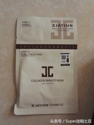 超级补水面膜真实测评,超详细涂抹面膜测评