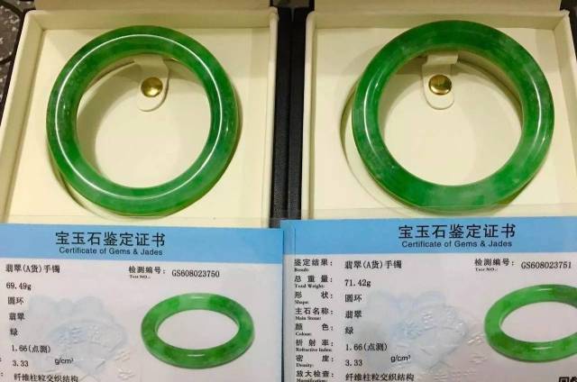 「珠宝小课堂」网购翡翠神仙图,实物丑的让你想不到