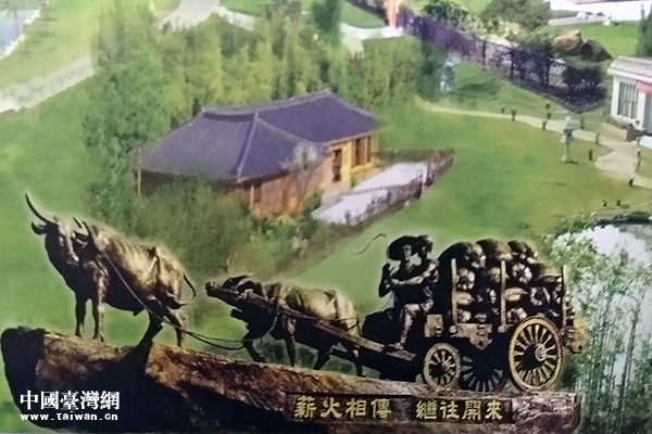 台商李瑞河简介,李瑞河台商故事