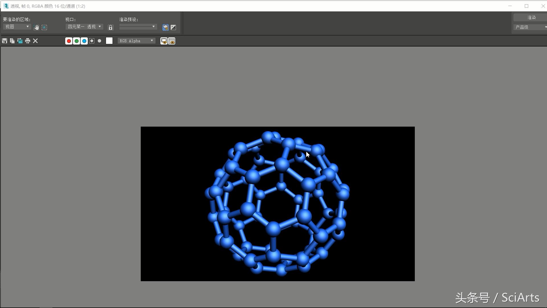 足球多面体制作教程,足球绘制入门